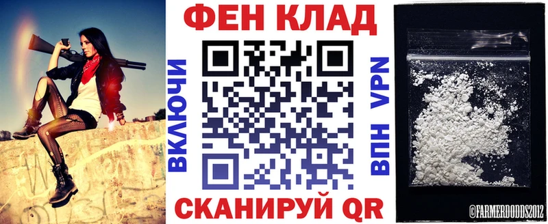 Амфетамин Premium  Купить где  Алапаевск 