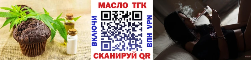 Купить  Алапаевск  Canna-Cookies конопля 