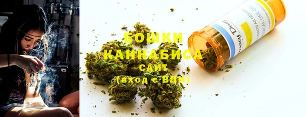 наркотики Тавда