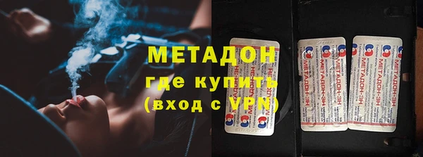 прущий лед Сясьстрой