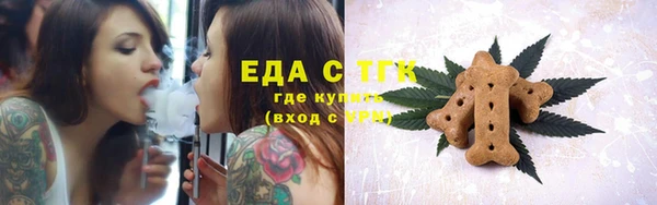 прущий лед Сясьстрой