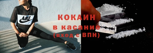прущий лед Сясьстрой