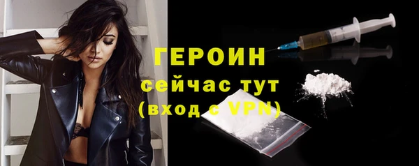 прущий лед Сясьстрой