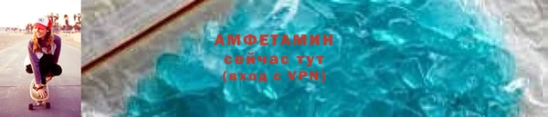 гидра Тайга