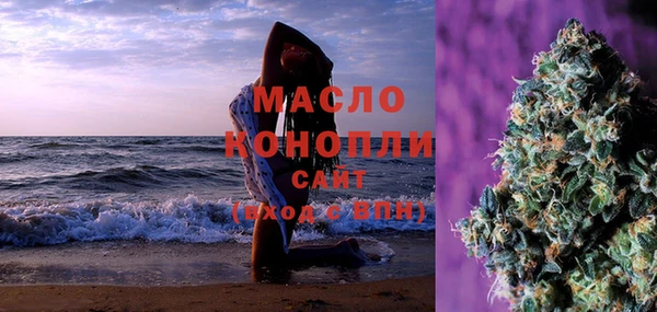 прущий лед Сясьстрой
