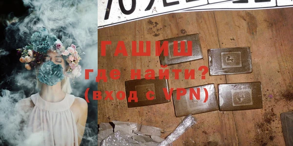 прущий лед Сясьстрой