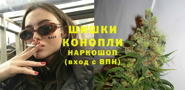 наркотики Тавда