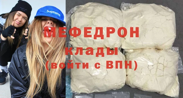 гидра Тайга