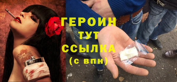 прущий лед Сясьстрой