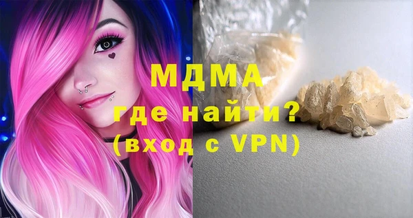 наркотики Тавда