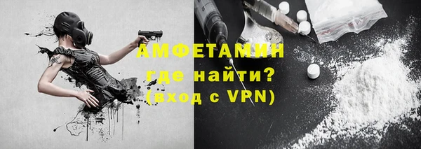 наркотики Тавда