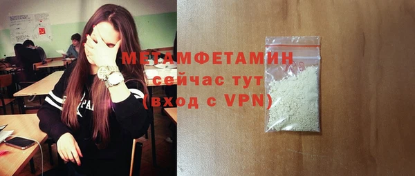 прущий лед Сясьстрой